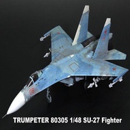 Mô Hình Mini Hobby 80305 1/48 SU-27 Máy Bay Chiến Đấu Đồ Chơi Bằng Nhựa Bộ Lắp Ráp Mô Hình Xây Dựng