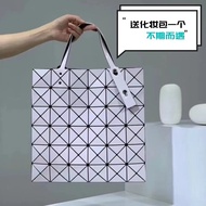 Issey Miyake The same bag square six-grid bag portable shoulder out commuting bag high-end women's bag Xia Baimatch