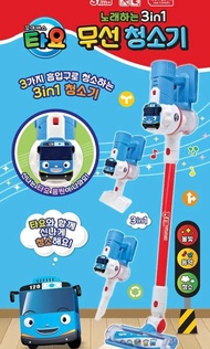 韓版Tayo little Baby bus 三合一無線音樂吸塵機