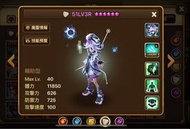 魔靈召喚 初始號 光黑客 全球服