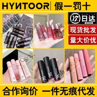 lip gloss flower knows flortte lipstick HYNTOOR Black Rabbit Macaron Lipstick Planet Lip Gloss Small