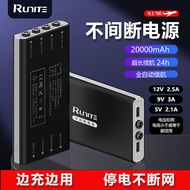 12V Power Supply UPS Uninterrupted Power Supply Light Cat Router Monitoring Emergency Backup Power S