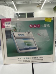 PenPower MAX 小蒙恬書寫工具 Handwriting Tablet