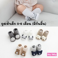 1 Pair Of Baby Socks Newborn 0-6M Non-Slip Good Fabric Cute Pattern Supplies Maternity Preparation H