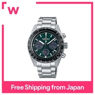 [Seiko Watch] Wristwatch Prospex Speed Timer Solar Chronograph Regular Model SBDL107 Men's Silver