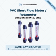 LZS-DN15 DN32 DN40 DN50 PVC Short Flow Meter/Rotameter 25-250 L/H, 1-10 m³/h, 1.6-16m³/h