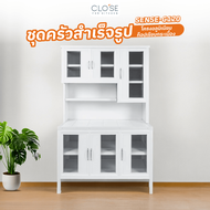G.House Online CLOSE ชุดครัวสำเร็จรูปโครงอลูมิเนียมท็อปเรียบกระเบื้อง  SENSE-C120 ขนาด 120x53x190 ซม