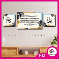 HM Wall decoration 1 SET 3 CALLIGRAPHY AYAT KURSI 20x30 & 14x14 RightKiri CODE AQ 11 ads AFF