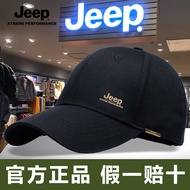 JEEP棒球帽男士防晒遮阳帽春秋户外休闲百搭运动太阳帽鸭舌帽子男 黑色