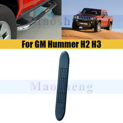 Side Step Bar Cap Running Board Cap Cover For GM Hummer H2 H3 Car Foot Pedal Side Step Bar Tread Pro