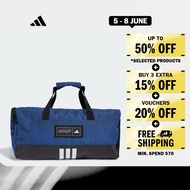 adidas Lifestyle 4ATHLTS Duffel Bag Small Unisex Blue IY1816