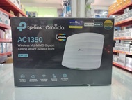 ประกัน LT EAP225 AC1350 Wireless MU-MIMO Gigabit Ceiling Mount Access Point เราเตอร์เพดาน สำหรับองค์