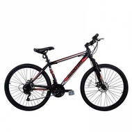 Sepeda Gunung Aviator AT2688-2.0 RevoShift MTB Remaja-Dewasa 26 Inci