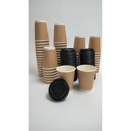 Disposable Coffee Paper Cups Of 12oz With lids, Double Wall Insulated Hot To go Cups With Lids, Hot 