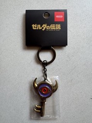 $120，Nintendo 薩爾達傳說鑰匙扣