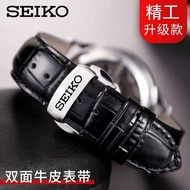 2024 High quality⊕✘ 蔡-电子1 SEIKO Seiko watch strap genuine leather original butterfly buckle Water Ghost No. 5 canned cowhide abalone watch strap for men 20MM22