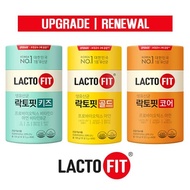 LACTO-FIT Probiotics Gold/Kids/Core Upgrade New Product