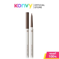 SUPERMOM Artist Pencil Liner 0.12g # Ash Brown ซุปเปอร์มัม ดินสอเขียนขอบตา #04