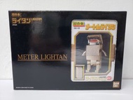 ＜不議價＞ Bandai 復刻版 Gold Lightan Lighter 黃金戰士 黃金俠 GB-85 Chogokin 超合金 實用戰士 系列 Meter Lightan Figure (右架1)