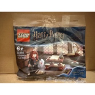 Lego 30392 Harry Potter Hermione’s Study Desk Polybag (Preloved)