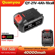 【Ready Stock】Tanzu 12V/16.8V/21V Lithium Battery Replacement Battery for Tanzu WORKX MAKITA DAYI QUA