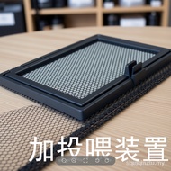 Turtle anti escape net fish tank DIY aquarium net cover magnetic attraction fish tank anti-jump net 