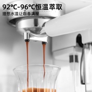 意式浓缩咖啡机家用高压自动打奶泡智能彩屏一体咖啡机