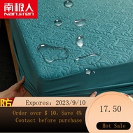 🌈Nanjiren Waterproof Mattress Protector Bedspread One-Piece Waterproof Breathable Mattress Cover Thick Quilted Bedspread