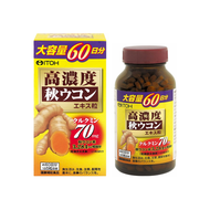 ITOH井藤漢方製藥 高濃度薑黃精華 300粒