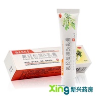 Locust Flower Vitamin Cream Fluoride Easy Vitamin B6 Cream 40g * 1 Box 40g Locust Flower Vitamin Cre