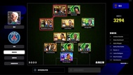 eFootball pc steam帳號