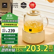 World Kitchen康宁养生壶全玻璃恒温壶煮茶壶煮茶器1L办公室家用花茶壶烧水壶电热水壶煮水壶（标准款）