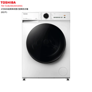 東芝 - 東芝 TW-T21BU90UWH(WW) 470MM超薄身前置式變頻洗衣機(8公斤)