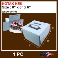 Door Kek Box / Kuih Talam / Kuih Lapis Box / Kekulung / Cake Box - 1 Pc