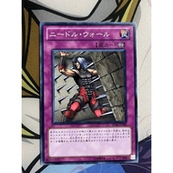 YUGIOH BE2-JP245 BE02-JP200 Needle Wall < N >