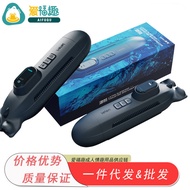 Leten leten leten Submarine Electric Masturbation Cup Male Masturbation Vent Equipment Adult Sex Toy