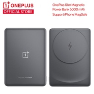 OnePlus Slim Magnetic Power Bank 5000mAh | China 3C Certified