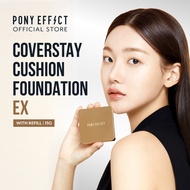 [CLEARANCE] PONY EFFECT OFFICIAL Coverstay Cushion Foundation EX With Refill (1 Color) - 30Hour Last