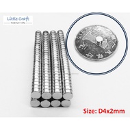 1pc Neodymium NdFeB Super Magnet - Round Shape D4x2mm