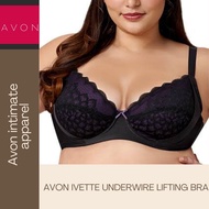 Avon Ivette underwire lifting bra (plus size)