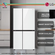 LG 694L GC-M257CGFL Side by Side Fridge with Door in Door in White Glass Finish Smart Inverter GCM25
