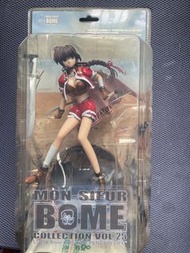 MON-SIEUR BOME COLLECTION VOL.25 LUCIA 公仔