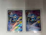 Pokemon Card 寶可夢卡 PTCG 簡中30週年 波加曼