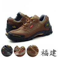Outdoor Men's Shoes | Men's Hiking Shoes | Cool Shoes, Mountain Shoes, Imported Shoes, Outdoor Shoes, Men's Shoes, Men's Shoes, Men's Shoes