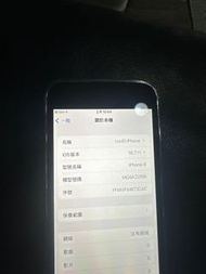 iPhone 8 64gb