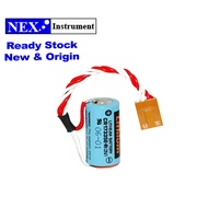 C200H-BAT09 | Omron | Battery Set * SAME DAY DELIVERY - 1 UNIT ONLY*