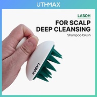 [LABO-H] premium shampoo brush