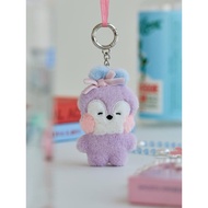 BT21 Ribbon Edition Mang Keychain