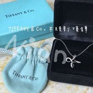 Tiffany co 蒂芬妮 不規則 項鍊#旋轉來交換 #交換最划算 #好物任你換 #我的女裝可超取 #我的美妝可超取 #幫你省運費 #運費我來付 #舊愛換新歡 #冬季衣櫃出清 #好想找到對的人 #有超取最好買