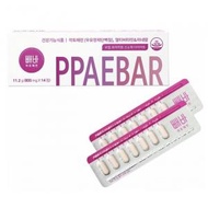 PPAEBAR - 溶脂美容塑形丸 1盒14粒 - [平行進口]
